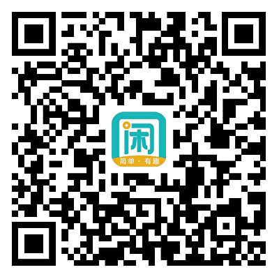 赚钱了